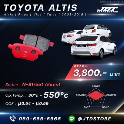 ผ้าเบรกหลัง JBT ( Altis,Yaris,Vios,Prius ) 2008-2018
